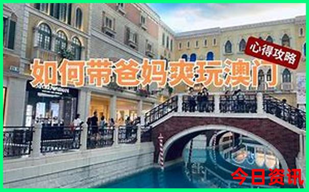 附近的旅游景区哪里好玩
