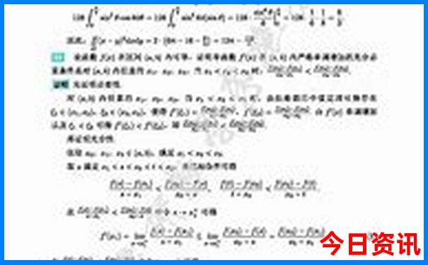 湖卅有哪些旅游景点好玩的地方