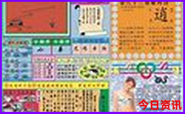 浦北一日游必去景点